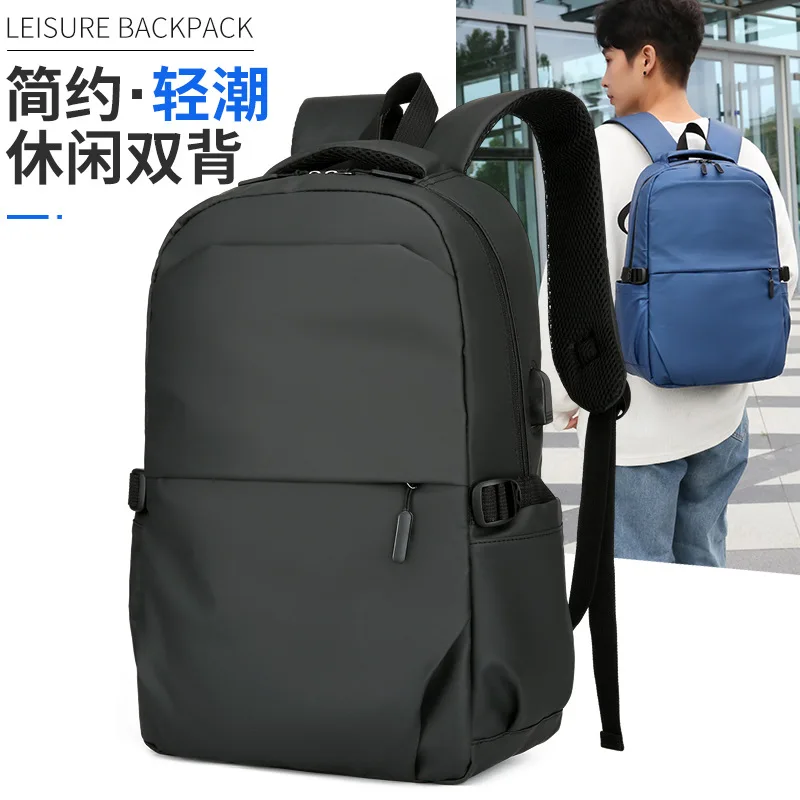 Casual backpack men's premium travel backpack computer bag large capacity backpack
Casual backpack men's premium travel backpack computer bag large capacity backpack