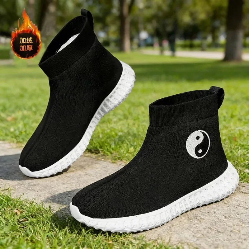 2026 New Arrival Thick And Warm Adult Tai Chi Shoes Anti Slip Velvet Men's Martial Arts Shoe High Top Anti Slip Sports Shoes
2026 New Arrival Thick And Warm Adult Tai Chi Shoes Anti Slip Velvet Men's Martial Arts Shoe High Top Anti Slip Sports Shoes