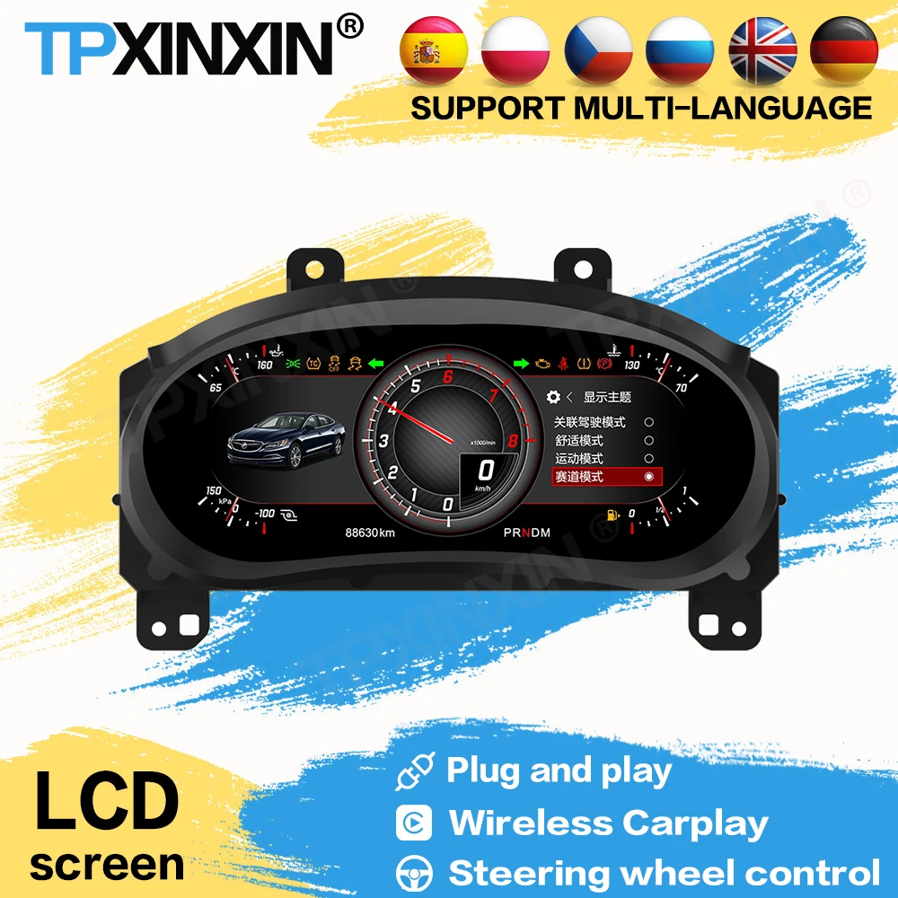 12.3‘’ Plug and Play Digital Performance Display Dashboard For Chevrolet Malibu XL 2015~2022 DenaliDigital Instrument Cluster
12.3‘’ Plug and Play Digital Performance Display Dashboard For Chevrolet Malibu XL 2015~2022 DenaliDigital Instrument Cluster