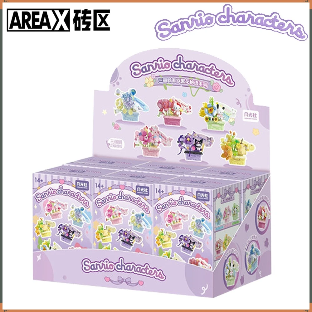AREA-X Genuine Sanrio Blind Box Pom Pom Purin My Melody Blossoms Sweet Words Series Anime Cartoon Model Peripheral Toy Fun Gift
AREA-X Genuine Sanrio Blind Box Pom Pom Purin My Melody Blossoms Sweet Words Series Anime Cartoon Model Peripheral Toy Fun Gift