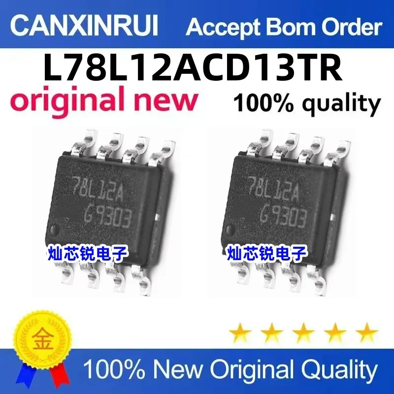 (5-100 pieces) L78L12ACD13TR silk screen 78L12A patch SOP8 low dropout linear regulator chip IC
(5-100 pieces) L78L12ACD13TR silk screen 78L12A patch SOP8 low dropout linear regulator chip IC