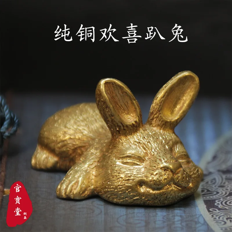 Pure Copper Tea Ornaments Solid Zodiac Happy Lying Rabbit Cover Cover Holder Pen Holder Tea Table Decoration Antique Distressed
Pure Copper Tea Ornaments Solid Zodiac Happy Lying Rabbit Cover Cover Holder Pen Holder Tea Table Decoration Antique Distressed