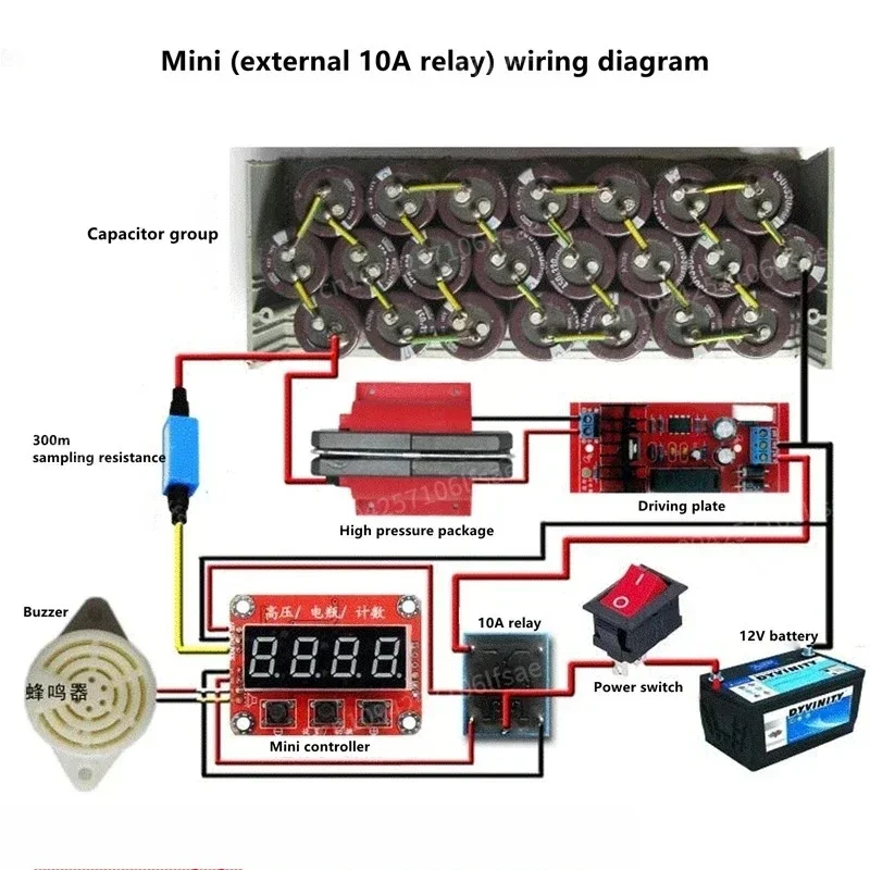 NEWHigh-Power New 30,000 Volt High-Voltage Package Drive Board Inverter Electrostatic Generator Fast Flash Charging Bag
NEWHigh-Power New 30,000 Volt High-Voltage Package Drive Board Inverter Electrostatic Generator Fast Flash Charging Bag
