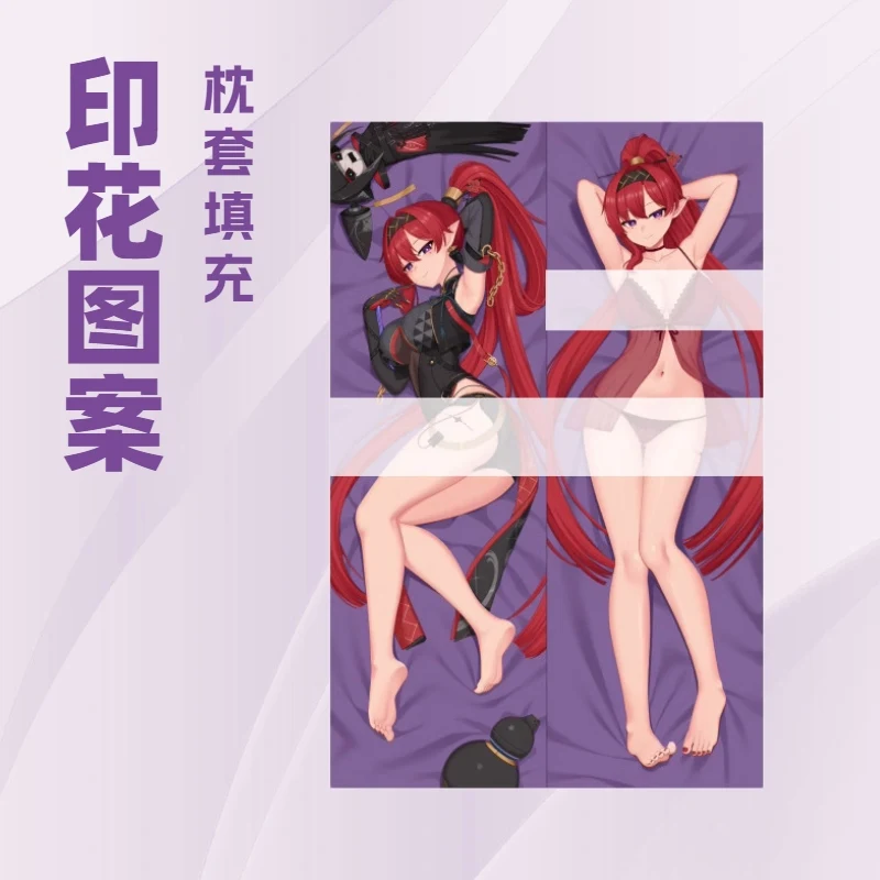 Dakimakura Anime Pillow Cover Young Girl Tits Double Sided Print Life-size Body Decoration
Dakimakura Anime Pillow Cover Young Girl Tits Double Sided Print Life-size Body Decoration