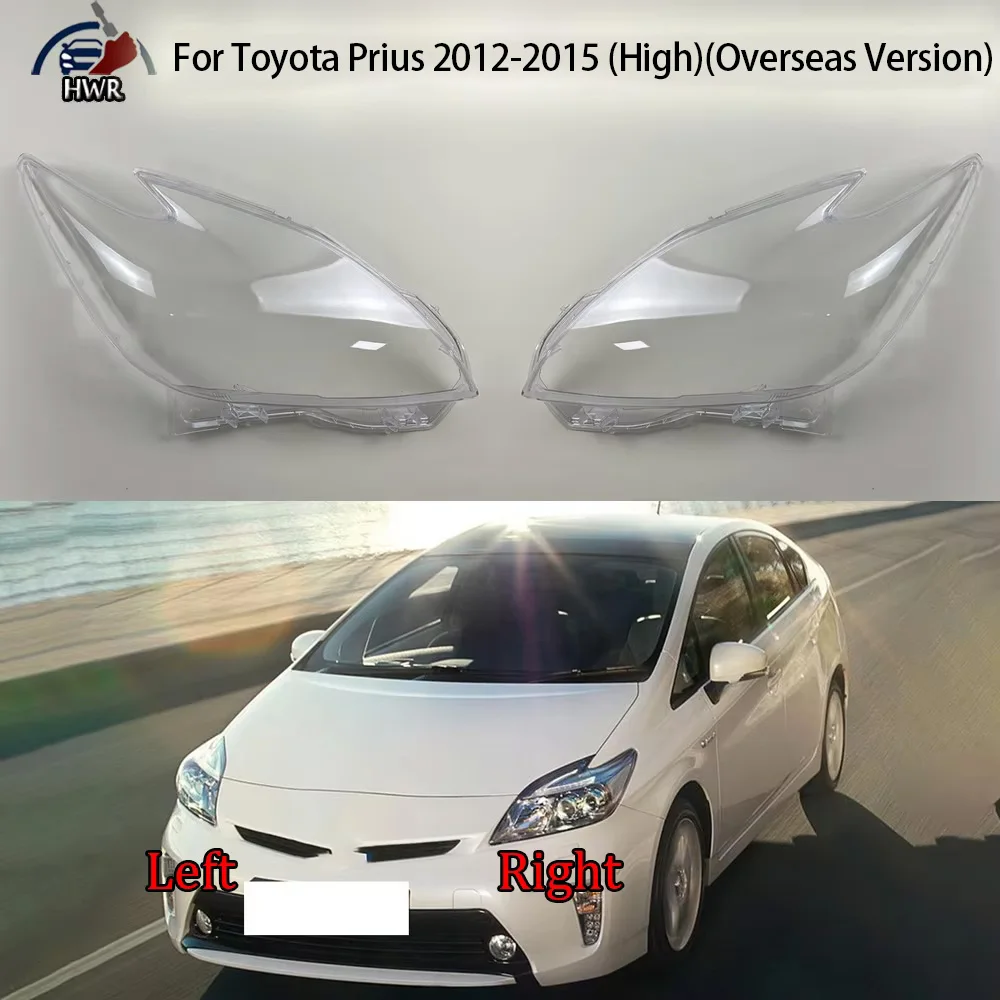 Front Headlight Cover Shade Lampshade Lens Headlamp Shell Plexiglass 2012-2015 For Toyota Prius (High) (Overseas Version)
Front Headlight Cover Shade Lampshade Lens Headlamp Shell Plexiglass 2012-2015 For Toyota Prius (High) (Overseas Version)