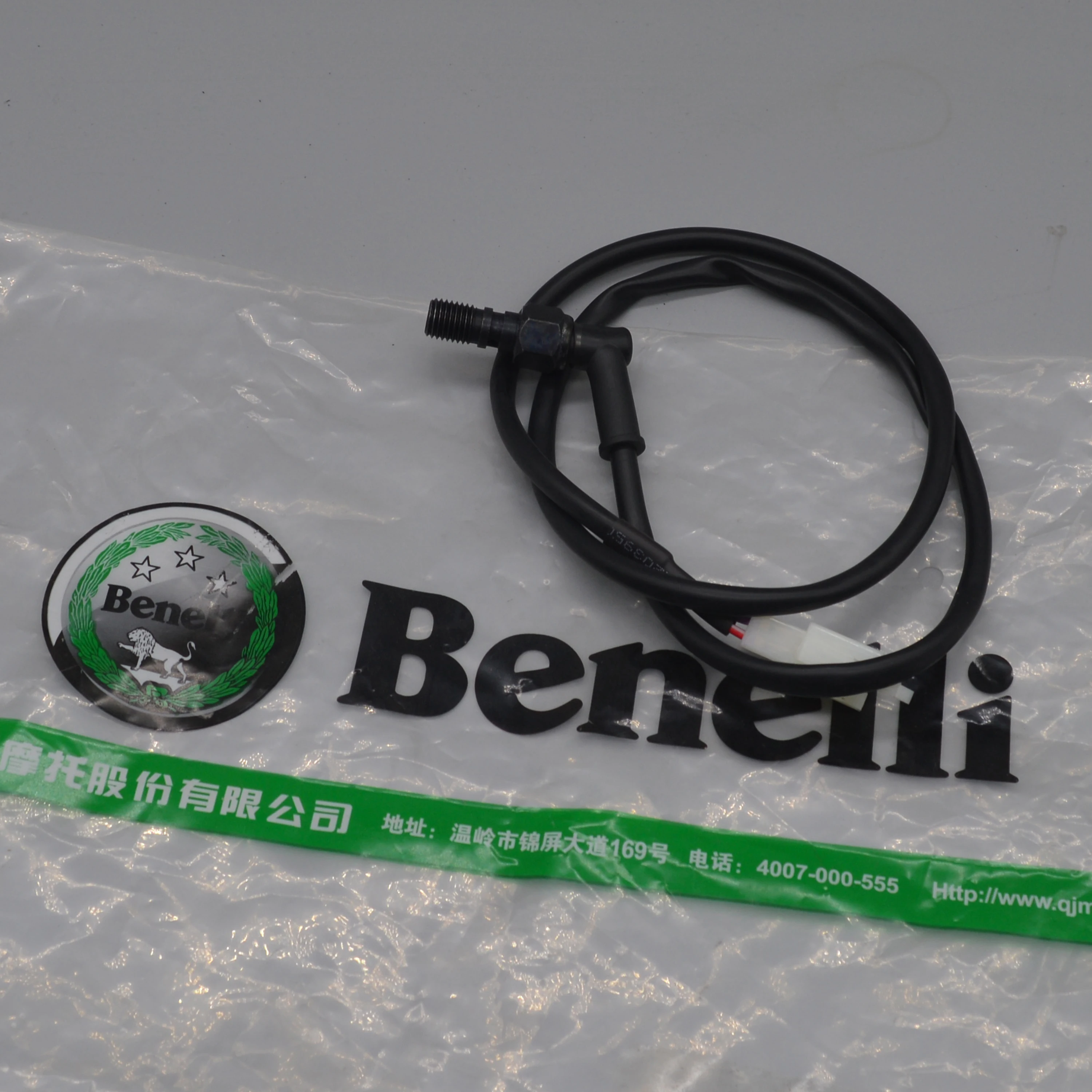 Motorcycle rear brake cable sensor switch for keeway superlight 125 150 200 202 Bigboy QJ200-2H vintage chopper accessories
Motorcycle rear brake cable sensor switch for keeway superlight 125 150 200 202 Bigboy QJ200-2H vintage chopper accessories