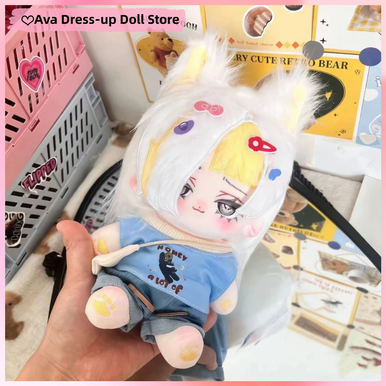 20cm Anime Limbus Company Kromer Animal Ear Plush Doll Body Dress Up Cotton Doll Clothes Plushies Stuffed Toys Figures Xmas Gift
20cm Anime Limbus Company Kromer Animal Ear Plush Doll Body Dress Up Cotton Doll Clothes Plushies Stuffed Toys Figures Xmas Gift