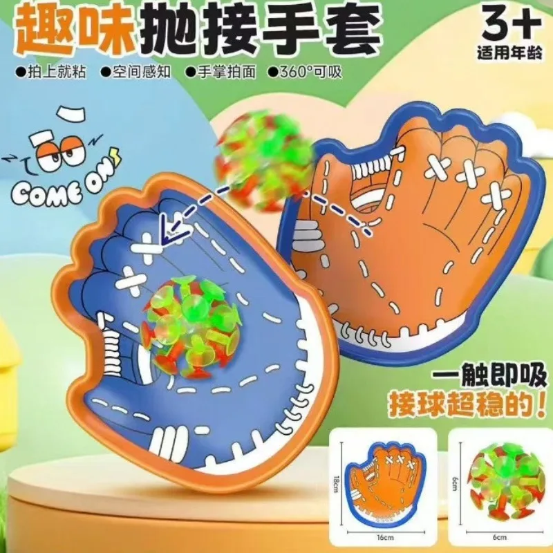 Suction cup ball throwing catch ball throwing sticky ball sticky target racket suction ball catcher catch outdoor toy
Suction cup ball throwing catch ball throwing sticky ball sticky target racket suction ball catcher catch outdoor toy