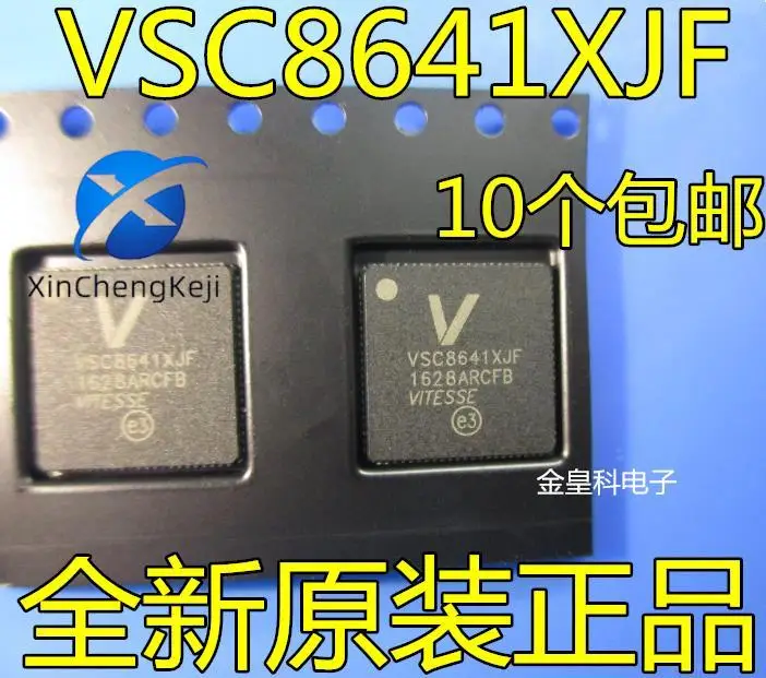 10pcs original new vsc8641xjf VSC8641XJF QFN 
10pcs original new vsc8641xjf VSC8641XJF QFN