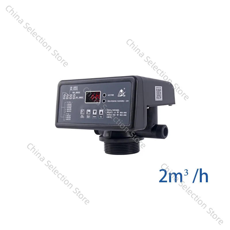 NEW series Water treatment multi-way valve F71Q1/55502 automatic filter valve sand charcoal F71Q1 Automatic filter valve
NEW series Water treatment multi-way valve F71Q1/55502 automatic filter valve sand charcoal F71Q1 Automatic filter valve