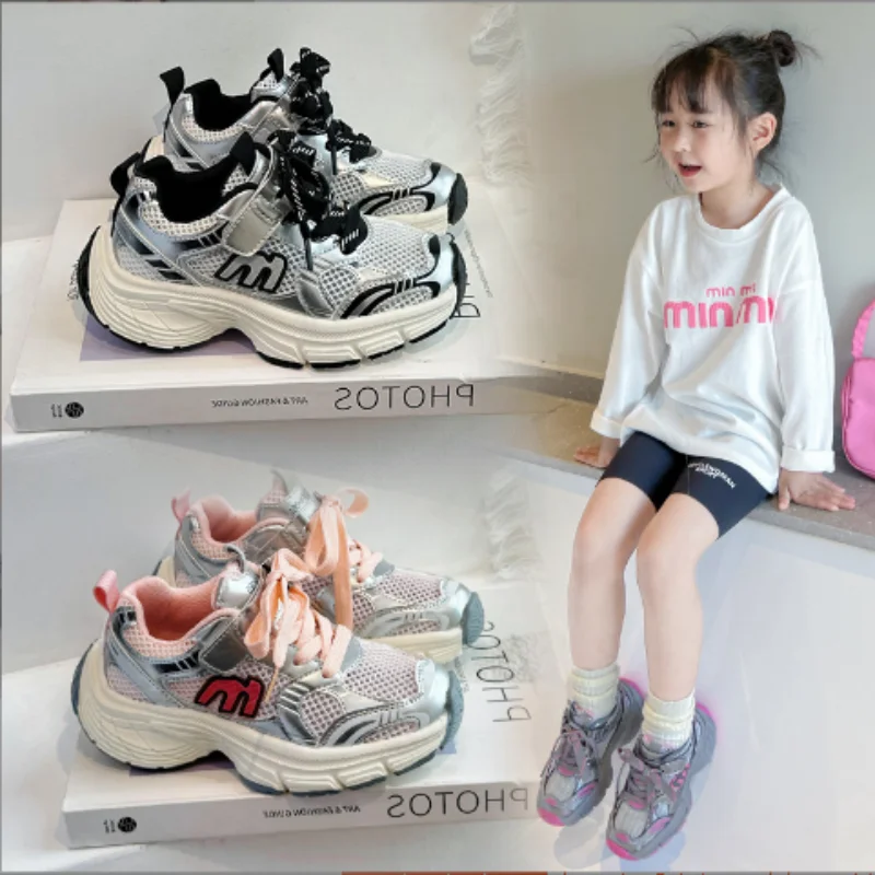 Children's Autumn New Transparent Mesh Sports Shoes for Girls Running Boys Soft Sole Anti slip Casual Shoes
Children's Autumn New Transparent Mesh Sports Shoes for Girls Running Boys Soft Sole Anti slip Casual Shoes