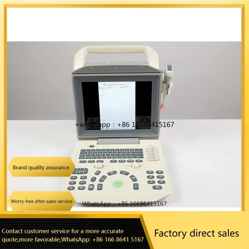 MSLPU46 Black And White Machine Machine Portable Handheld Device