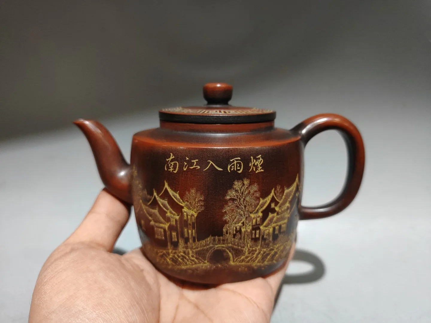 Chinese Antiques Yingxing Purple Clay Teapot Kiln turned teapot Jiangnan Scenic Pattern Pot Teapot Kettle Flagon
Chinese Antiques Yingxing Purple Clay Teapot Kiln turned teapot Jiangnan Scenic Pattern Pot Teapot Kettle Flagon