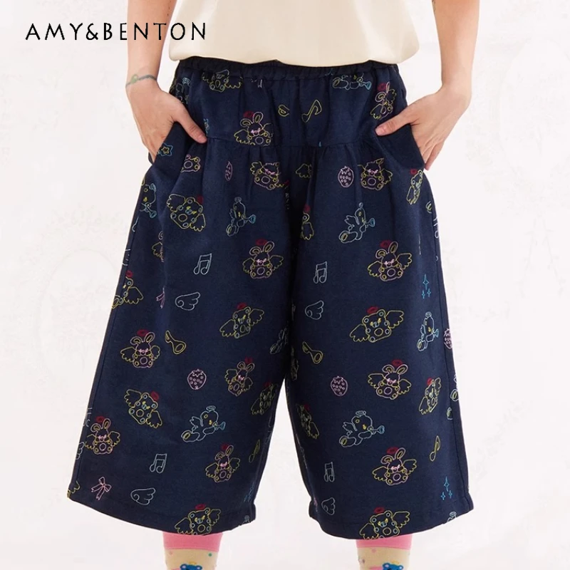 Summer Loose Cute Casual Women's Pants Original Design Animal Printing Heavy Industry Embroidery Versatile Capris Pants Ladies
Summer Loose Cute Casual Women's Pants Original Design Animal Printing Heavy Industry Embroidery Versatile Capris Pants Ladies