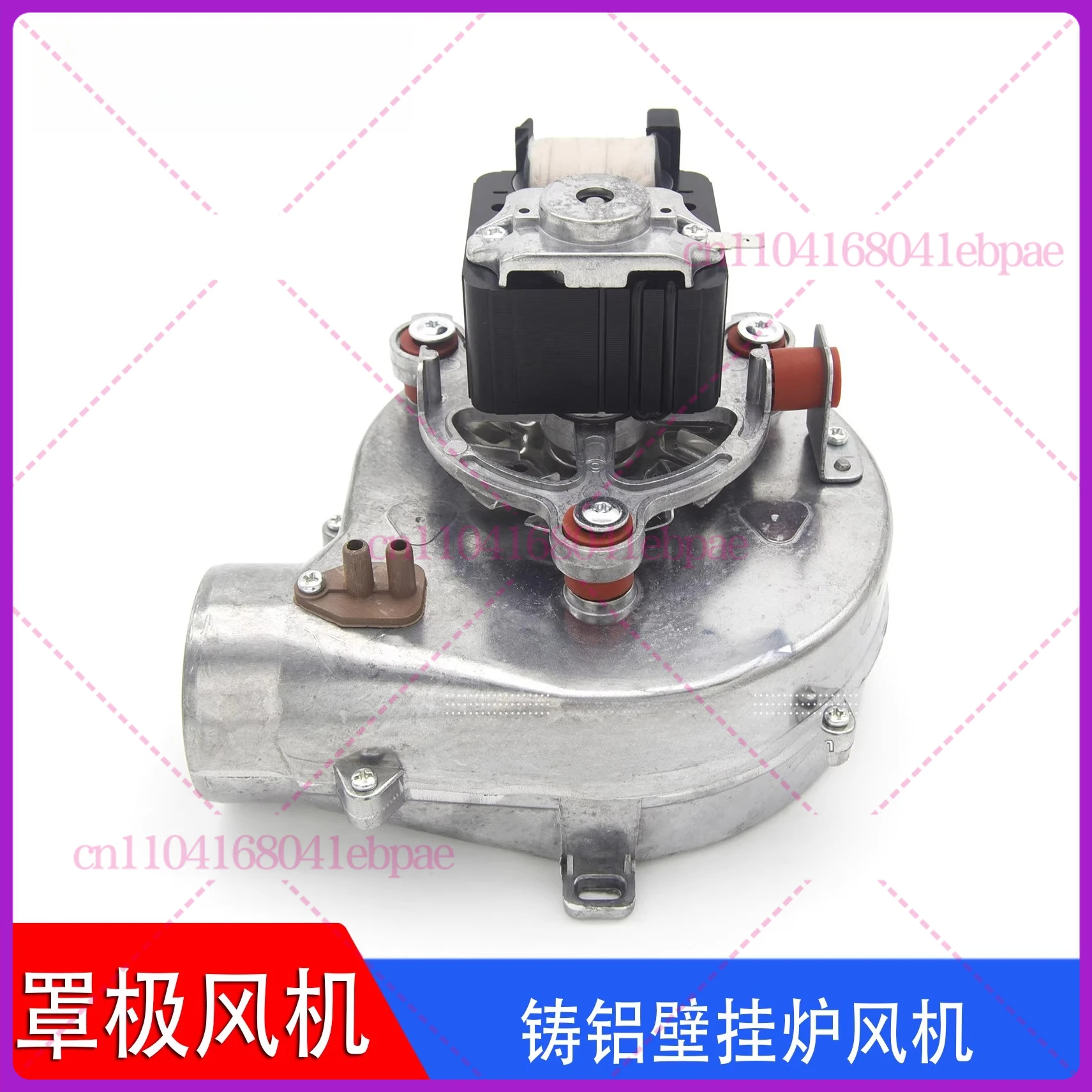 Wall-hung Boiler Heating Furnace Parts 65W Universal Fan For Vanward Squirrel SMS Gas Boilers Replacement
Wall-hung Boiler Heating Furnace Parts 65W Universal Fan For Vanward Squirrel SMS Gas Boilers Replacement