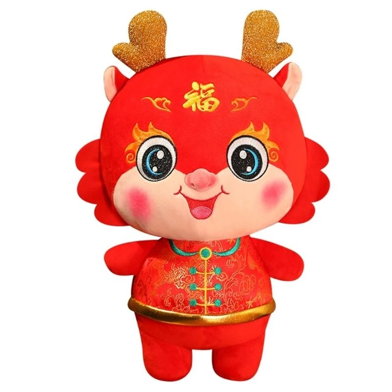 U13f милый плюшевый китайский дракон -кукла Zodiac Toy Dragon Head Rising Festival Home Decor
U13f милый плюшевый китайский дракон -кукла Zodiac Toy Dragon Head Rising Festival Home Decor