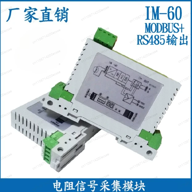 Resistance Sensor Data Acquisition Card – Slide Resistor/Potentiometer Signal to Modbus RS485 Converter for Industrial IoT
Resistance Sensor Data Acquisition Card – Slide Resistor/Potentiometer Signal to Modbus RS485 Converter for Industrial IoT