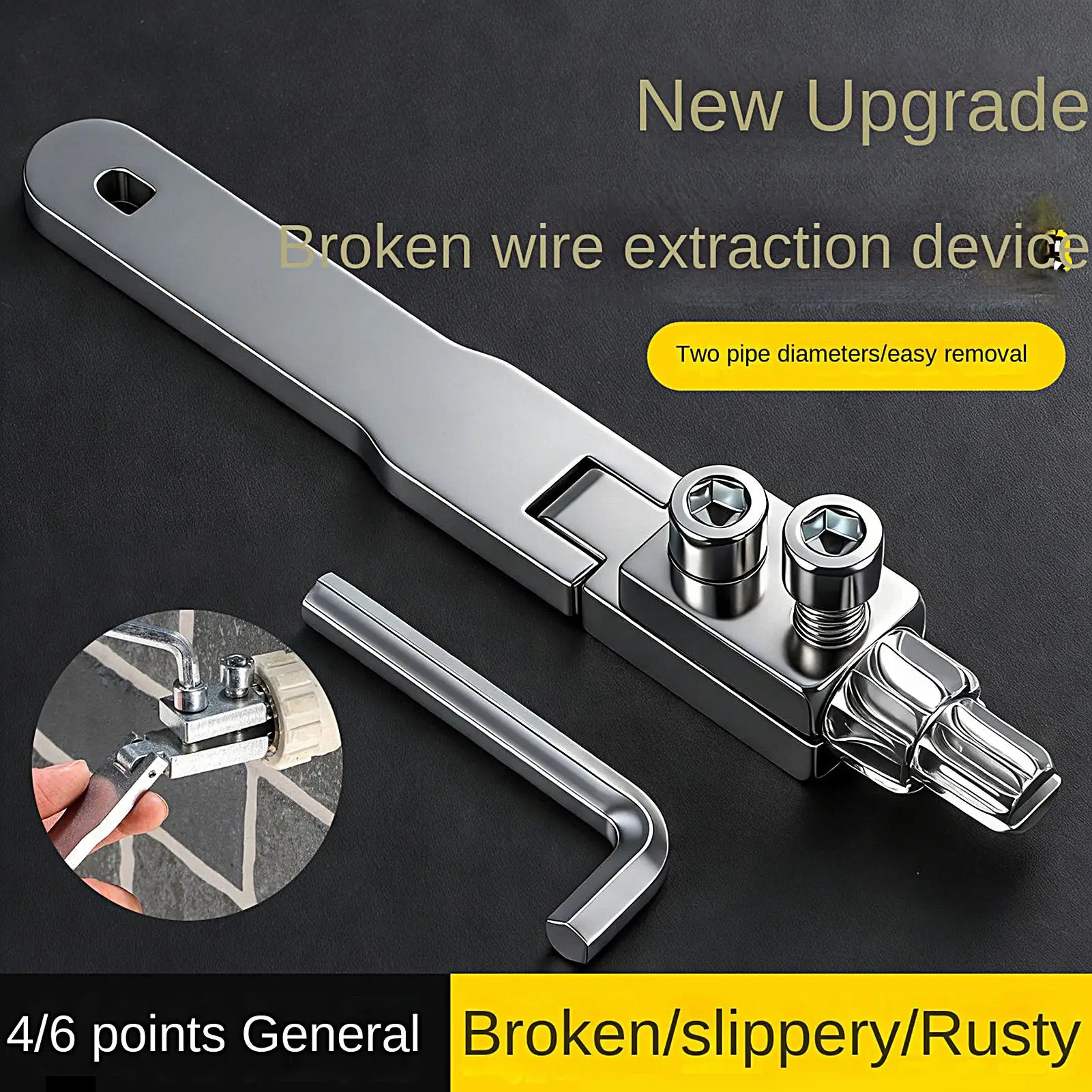 Инструмент для извлечения сломанных труб и винтов 3/4 дюйма из углеродистой стали, для ремонта сантехники в ванной, подвале, прачечной
Инструмент для извлечения сломанных труб и винтов 3/4 дюйма из углеродистой стали, для ремонта сантехники в ванной, подвале, прачечной