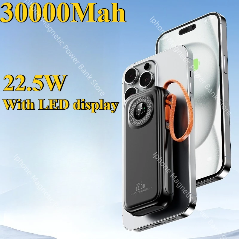 Новая сверхбыстрая зарядка 22,5 Вт с выдвижным кабелем, мобильный аккумулятор, портативный аккумулятор емкостью 30000 мАч с тремя зарядными кабелями
Новая сверхбыстрая зарядка 22,5 Вт с выдвижным кабелем, мобильный аккумулятор, портативный аккумулятор емкостью 30000 мАч с тремя зарядными кабелями