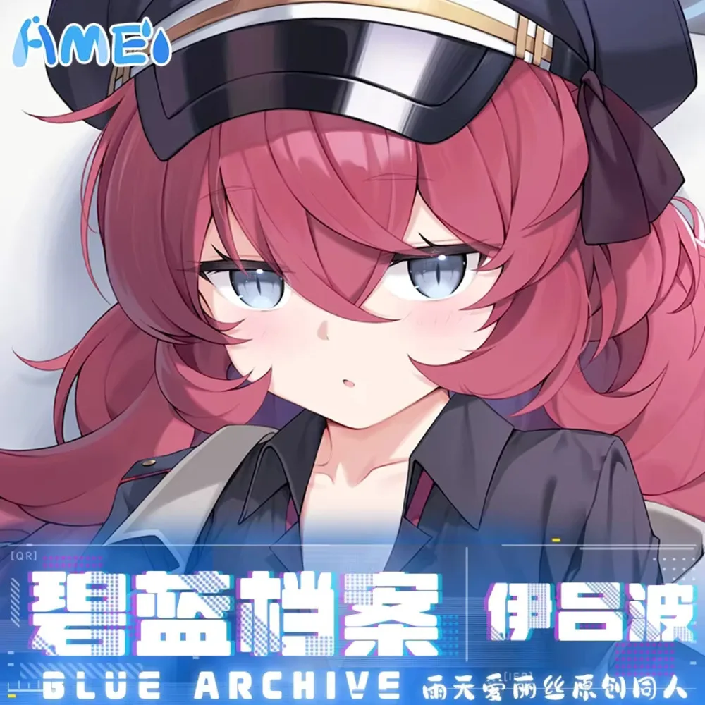 Наволочка Iroha Natsume Blue Archive Cushion Косплей Двусторонняя петля Body Idol Cover Аниме Dakimakura Otaku s Gift
Наволочка Iroha Natsume Blue Archive Cushion Косплей Двусторонняя петля Body Idol Cover Аниме Dakimakura Otaku s Gift
