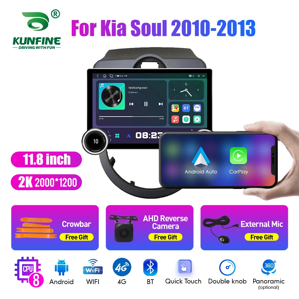 11.8 Inch 2K Double Knobs 2 Din Car Radio For Honda Soul 2010-2013 Car Radio DVD Multimedia Video Player Android Auto Carplay
11.8 Inch 2K Double Knobs 2 Din Car Radio For Honda Soul 2010-2013 Car Radio DVD Multimedia Video Player Android Auto Carplay