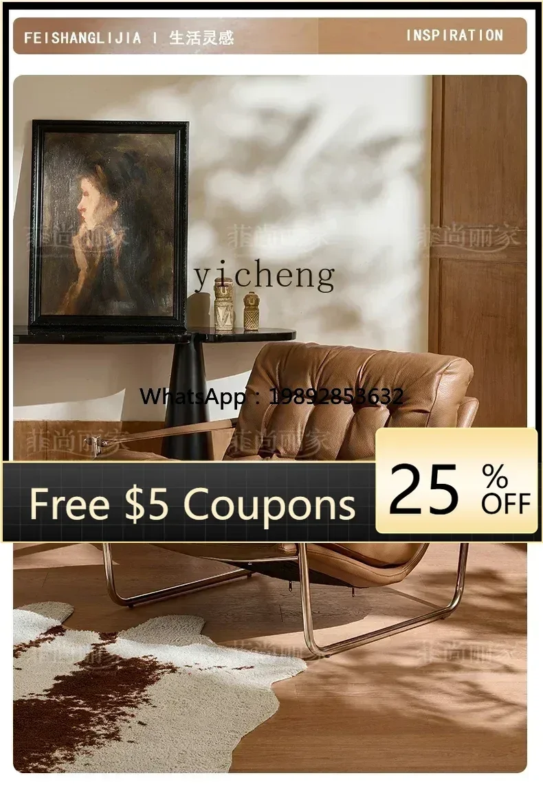 U9 1Single Sofa Chair Home Living Room Vintage Leather Lounge Chair
U9 1Single Sofa Chair Home Living Room Vintage Leather Lounge Chair