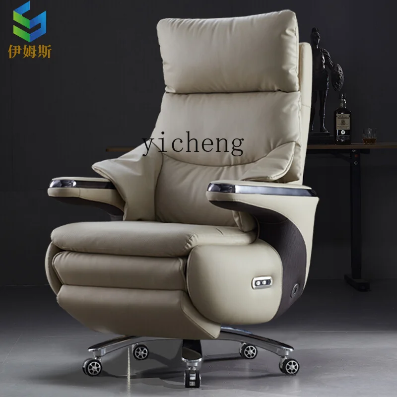 FY Electric Executive Chair Genuine Leather Reclining Nap Comfortable Long Sitting High Back
FY Electric Executive Chair Genuine Leather Reclining Nap Comfortable Long Sitting High Back