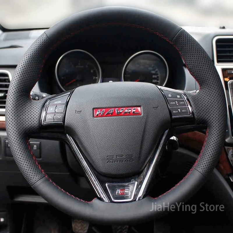 Suitable For Great Wall C30 M1 M4 Haval H6 Sport H2 Wingle H5 H7 Florid H3 M6 H1 Leather Hand Sewn Steering Wheel Cover
Suitable For Great Wall C30 M1 M4 Haval H6 Sport H2 Wingle H5 H7 Florid H3 M6 H1 Leather Hand Sewn Steering Wheel Cover
