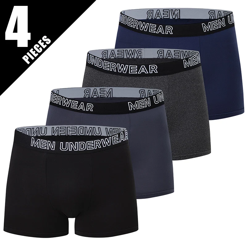 4-piece Men's Solid Color Elastic Waistband Letter Four Cornered Pants Breathable And Comfortable Plus Size Youth Flat Leg Pants
4-piece Men's Solid Color Elastic Waistband Letter Four Cornered Pants Breathable And Comfortable Plus Size Youth Flat Leg Pants