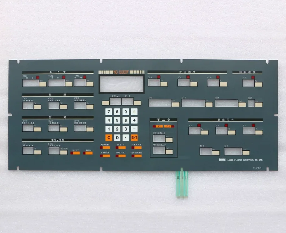 Used for injection molding machine button film NC-8000F T-710 button panel button film switch
Used for injection molding machine button film NC-8000F T-710 button panel button film switch