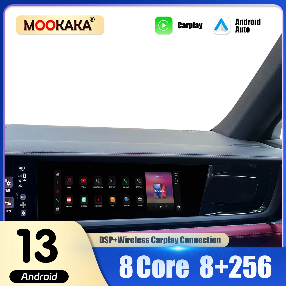 10.9 Inch Screen For Porsche Panamera Co-pilot 2024 Touch Screen Multimedia Player GPS Navigation Headuint Car Accessories DSP
10.9 Inch Screen For Porsche Panamera Co-pilot 2024 Touch Screen Multimedia Player GPS Navigation Headuint Car Accessories DSP