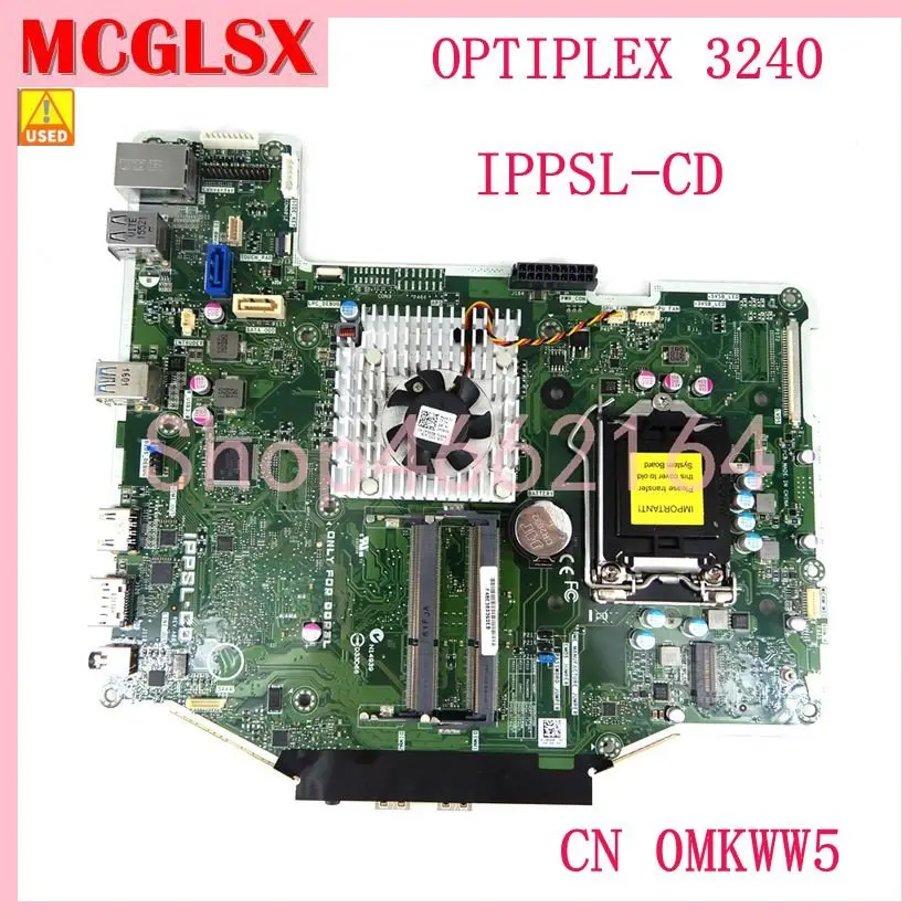 IPPSL-CD CN-0MKWW5/MKWW5 материнская плата для Dell Optiplex 22 3240 материнская плата 100% протестирована ОК бесплатная доставка б/у
IPPSL-CD CN-0MKWW5/MKWW5 материнская плата для Dell Optiplex 22 3240 материнская плата 100% протестирована ОК бесплатная доставка б/у