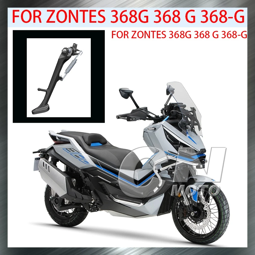 Motorcycle Scooter Side Support Tripod Spring Single Bracket Support Side Support Calf Accessories FOR ZONTES 368G 368 G 368-G
Motorcycle Scooter Side Support Tripod Spring Single Bracket Support Side Support Calf Accessories FOR ZONTES 368G 368 G 368-G