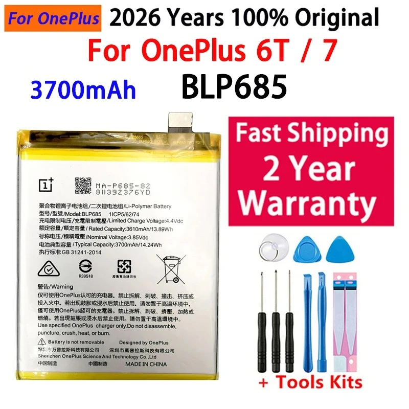 High Quality Battery BLP685 For OnePlus 7 6T A6010 High Capacity 3700mAh Mobile Phone Battery Bateria With Free Tools
High Quality Battery BLP685 For OnePlus 7 6T A6010 High Capacity 3700mAh Mobile Phone Battery Bateria With Free Tools