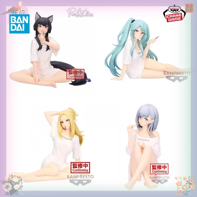 Bandai Original Relax Time The Eminence in Shadow, Shadow-garden Anime Figure BETA Action Figure Toys for Boys Girls Kids Gifts
Bandai Original Relax Time The Eminence in Shadow, Shadow-garden Anime Figure BETA Action Figure Toys for Boys Girls Kids Gifts
