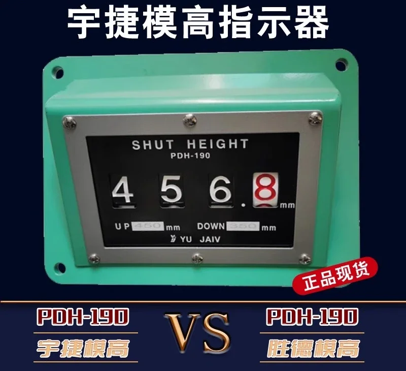 PDH45/190D Jinfeng перфоратор YA гибкий вал pdh120/130 индикатор высоты перфоратора
PDH45/190D Jinfeng перфоратор YA гибкий вал pdh120/130 индикатор высоты перфоратора
