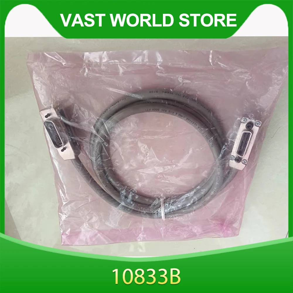 GPIB Data Line Two Meters 10833B
GPIB Data Line Two Meters 10833B