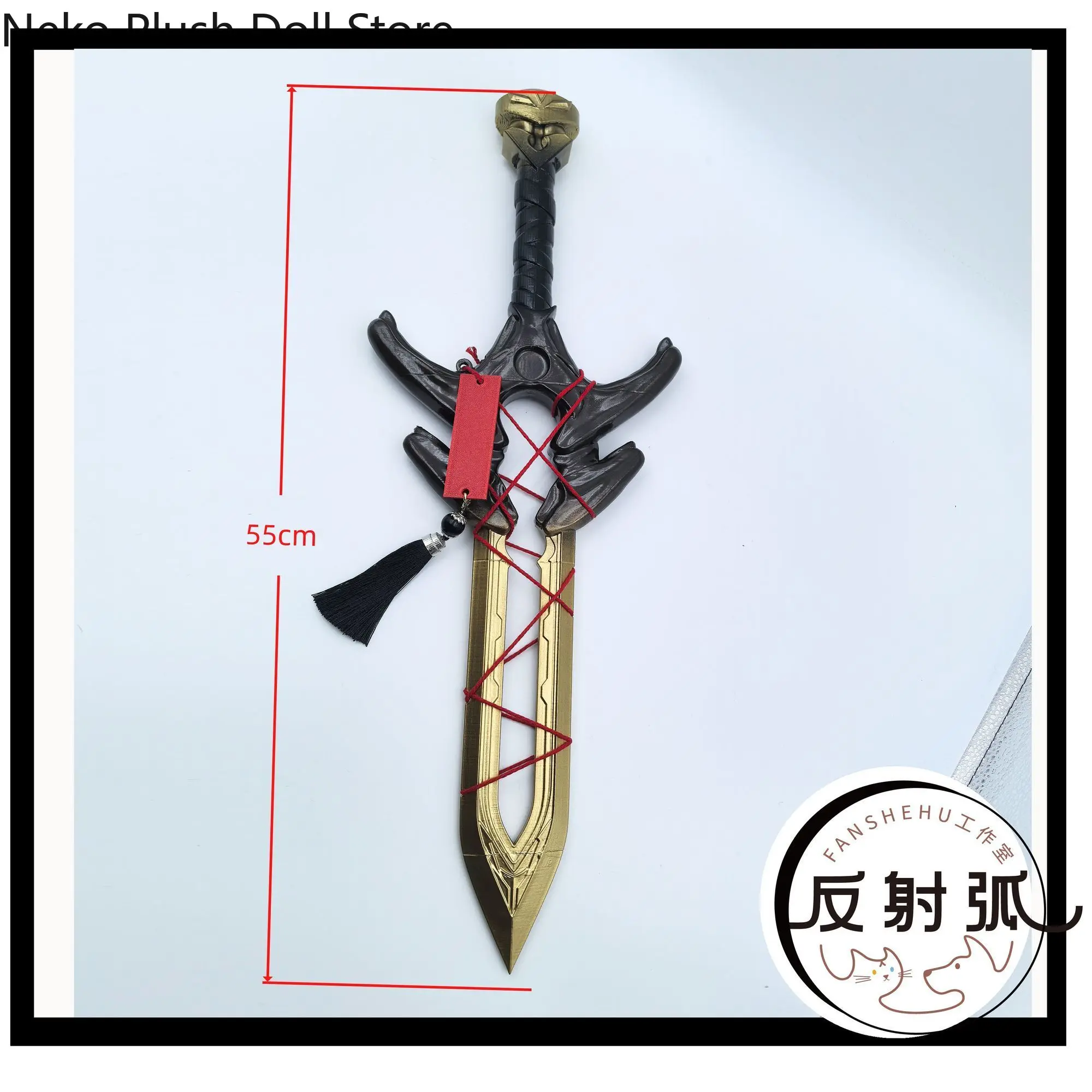 Game Arknights Chongyue Shuo Props Sword Mascot Student Accessory Fans Gift Role Play Anime Cosplay Halloween
Game Arknights Chongyue Shuo Props Sword Mascot Student Accessory Fans Gift Role Play Anime Cosplay Halloween