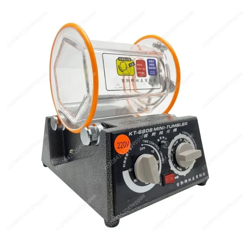 KT-2000/KT-6808 Roller Barrel Polishing Machine, Gold and Silver Jewelry, Jewelry Polishing, Cleaning, Rotating
KT-2000/KT-6808 Roller Barrel Polishing Machine, Gold and Silver Jewelry, Jewelry Polishing, Cleaning, Rotating