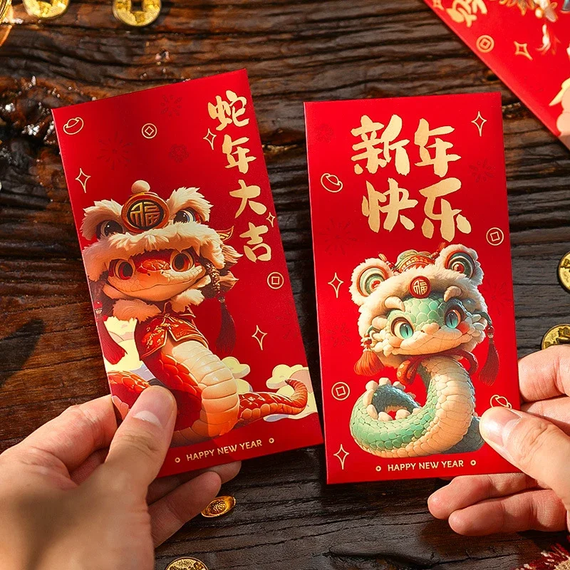 2025 Chinese Snake Year Red Envelopes Creative Spring Festival Red Packet Traditional Lucky Money Pockets New Year Gifts
2025 Chinese Snake Year Red Envelopes Creative Spring Festival Red Packet Traditional Lucky Money Pockets New Year Gifts
