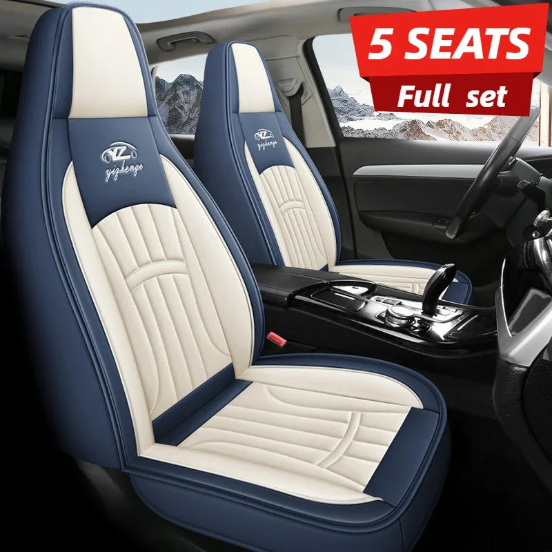 5-Seat One-Piece Car Seat Covers, Luxury PU Leather Full Wrap All-Season, Durable Easy-Care, Fits Most Integrated Seat Cars
5-Seat One-Piece Car Seat Covers, Luxury PU Leather Full Wrap All-Season, Durable Easy-Care, Fits Most Integrated Seat Cars