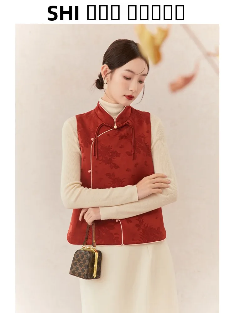 ibai New Chinese Sle Red Stand Collar National Sle Button Cotton Insert Silk Embroidery ort Vest Women's Faion
ibai New Chinese Sle Red Stand Collar National Sle Button Cotton Insert Silk Embroidery ort Vest Women's Faion