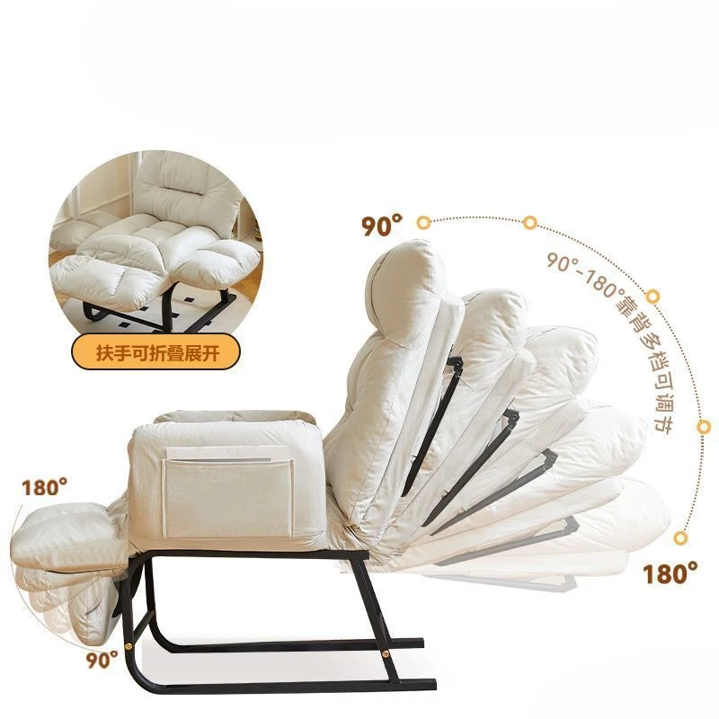 *Comfortable Sofa, Main Chair, Foldable Balcony Chair For Lunch Break, Family Leisure, Back Porch, Computer Chair, Home Furnitur
*Comfortable Sofa, Main Chair, Foldable Balcony Chair For Lunch Break, Family Leisure, Back Porch, Computer Chair, Home Furnitur