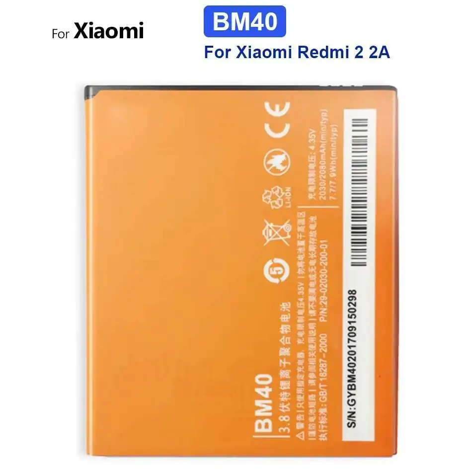Надежная замена 2000 мАч BM40 BM41 BM44 аккумулятор мобильного телефона для Xiaomi MI 2A M2A Mi2a Redmi 1S
Надежная замена 2000 мАч BM40 BM41 BM44 аккумулятор мобильного телефона для Xiaomi MI 2A M2A Mi2a Redmi 1S