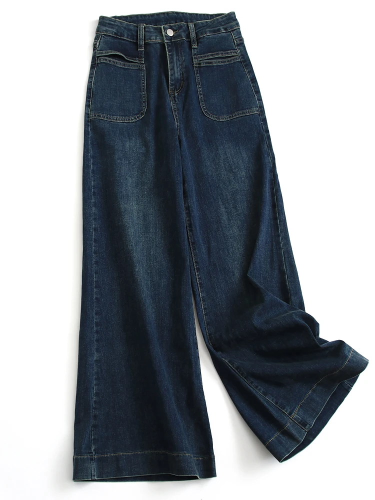 High Waist Wide Leg Jeans Women's Straight Cut Blue Denim Pants Pockets Lengthening Leg Effect Casual Loose Fit Trousers
High Waist Wide Leg Jeans Women's Straight Cut Blue Denim Pants Pockets Lengthening Leg Effect Casual Loose Fit Trousers