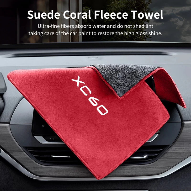 1PC Car Wash Towel Auto Drying Cloth Car Logo Cleaning Duster For Volvo XC60 XC70 XC90 V40 V60 V90 S60 S80 S90 XC40
1PC Car Wash Towel Auto Drying Cloth Car Logo Cleaning Duster For Volvo XC60 XC70 XC90 V40 V60 V90 S60 S80 S90 XC40