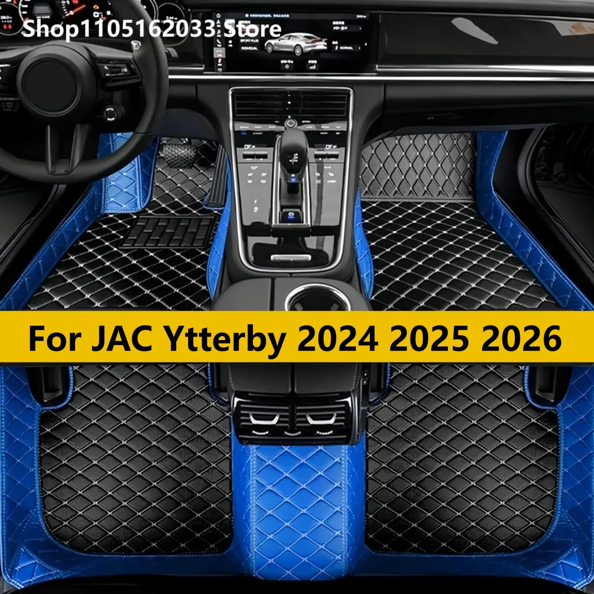 Автомобильные коврики для JAC Ytterby 2024 2025 2026, коврики для автомобилей, водонепроницаемый полный комплект, аксессуары для ковриков
Автомобильные коврики для JAC Ytterby 2024 2025 2026, коврики для автомобилей, водонепроницаемый полный комплект, аксессуары для ковриков