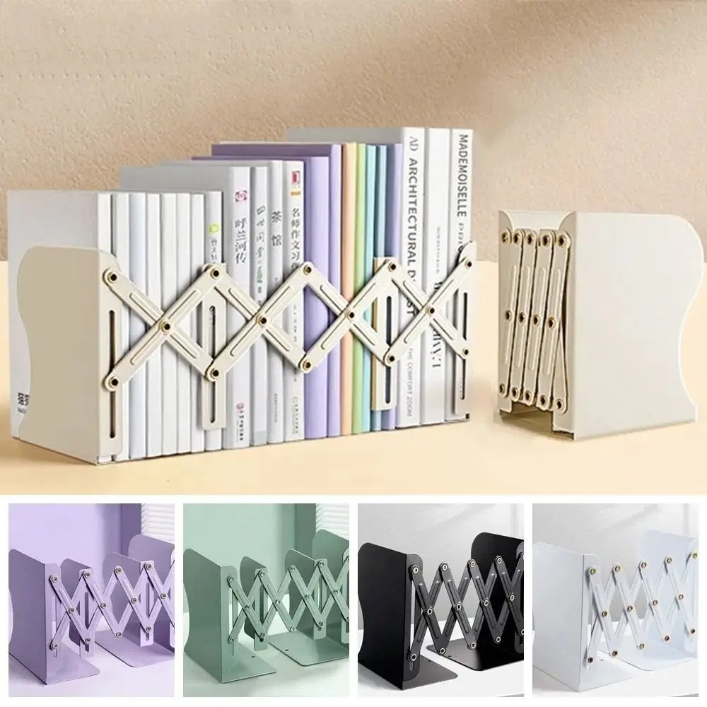 Simple Retractable File Sorter Rack Foldable Home Office Display Bookshelf Magazine File Metal Bookstand Book Holder
Simple Retractable File Sorter Rack Foldable Home Office Display Bookshelf Magazine File Metal Bookstand Book Holder