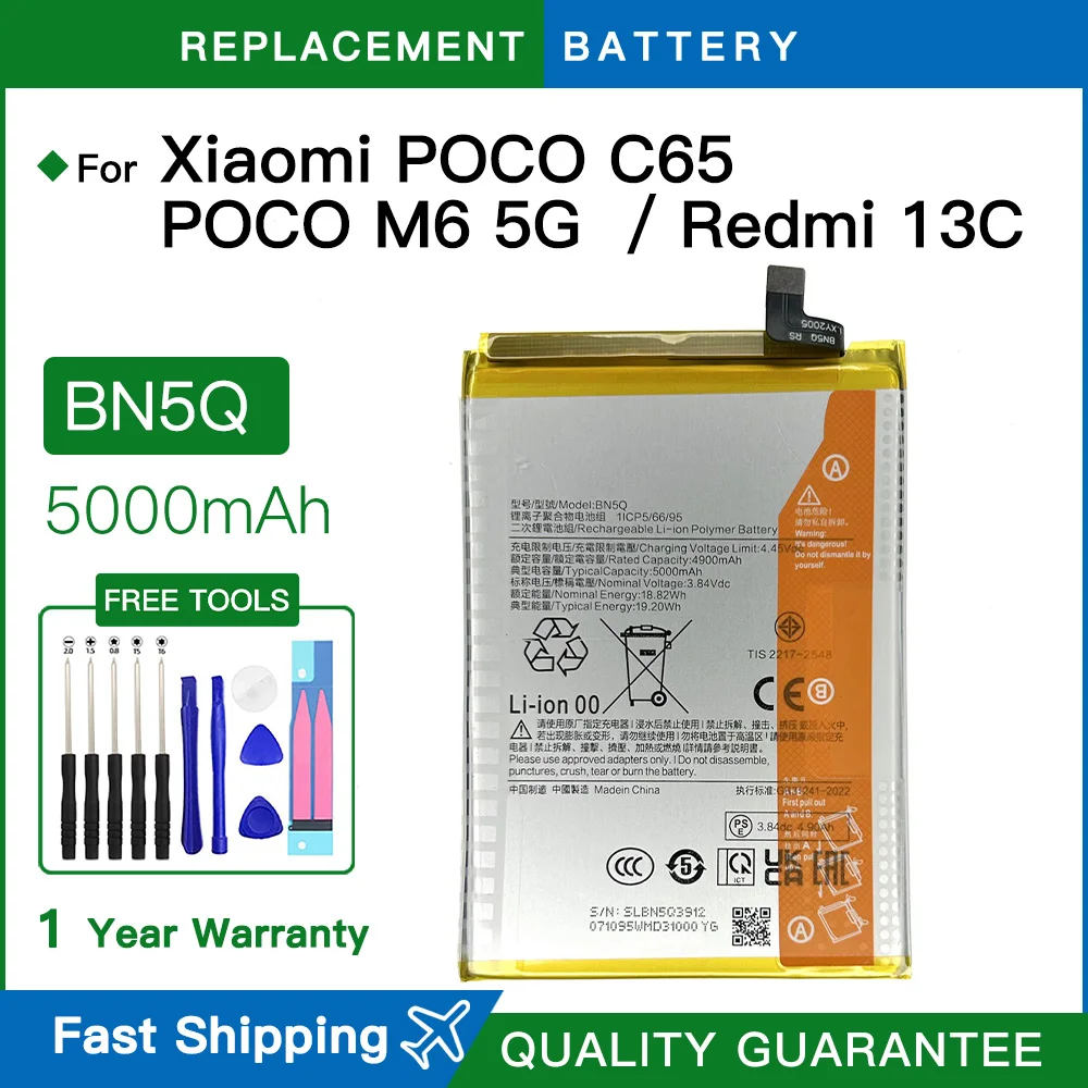 Brand new 5000mAh 100% Original High Quality BN5Q Battery For Xiaomi POCO C65 /POCO M6 5G Redmi 13C batteria +Free Tools
Brand new 5000mAh 100% Original High Quality BN5Q Battery For Xiaomi POCO C65 /POCO M6 5G Redmi 13C batteria +Free Tools