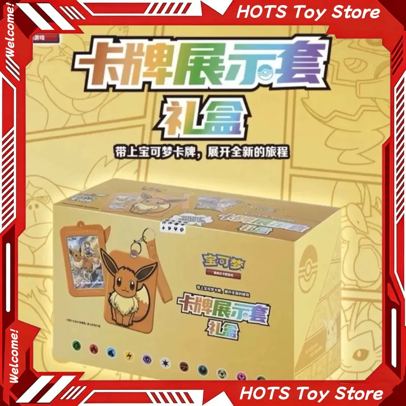 IN STOCK 100% Original PTCG Trading Card Game Box Eevee Simplified Chinese Version Anime Collectible Cards Children Gifts Toys
IN STOCK 100% Original PTCG Trading Card Game Box Eevee Simplified Chinese Version Anime Collectible Cards Children Gifts Toys